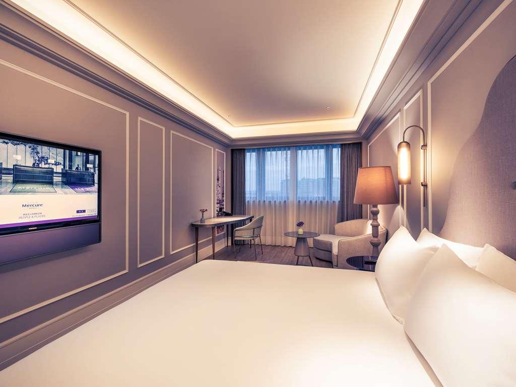 Mercure Shanghai Hongqiao Soho Номер фото